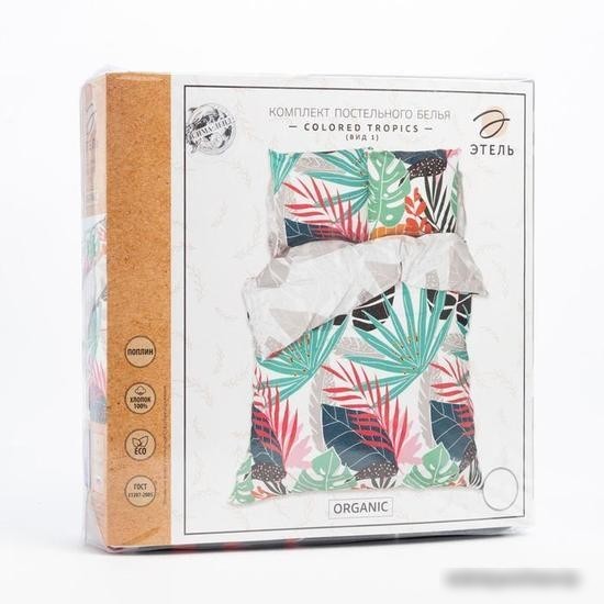 Постельное белье Этель Colored Tropics 5418222