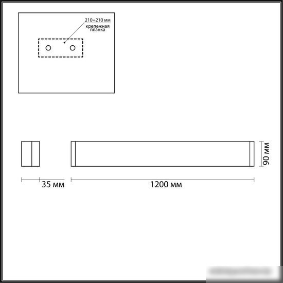 Бра Odeon Light Framant 4295/40WL