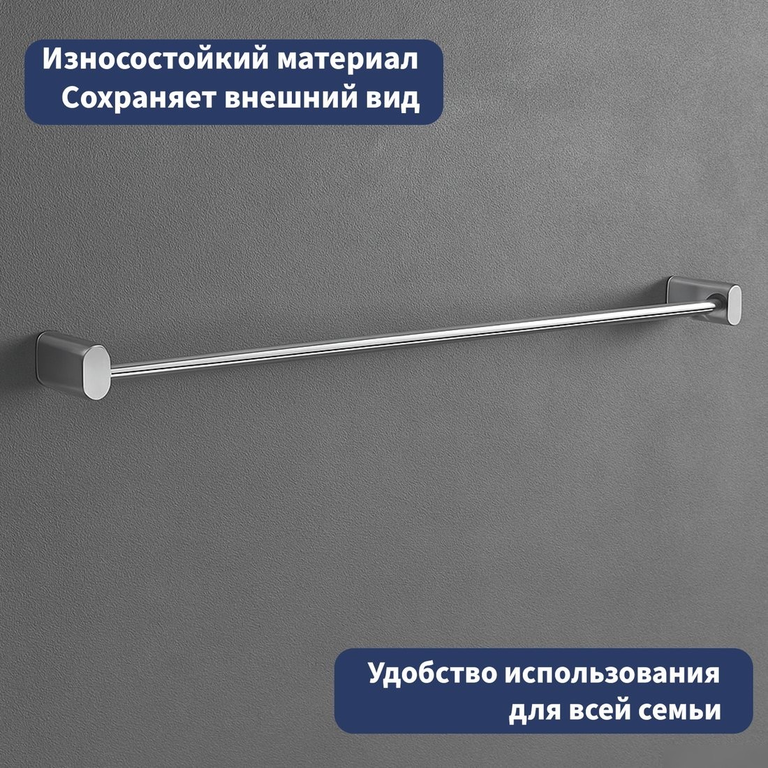 Набор аксессуаров для ванной Lauter 21SH2061 + 21SH2051 + 21SH42011 + 21SH2111 (Chrome, 4 предмета)