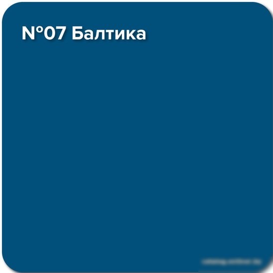 Краска Super Decor Rubber 6 кг (№07 балтика)