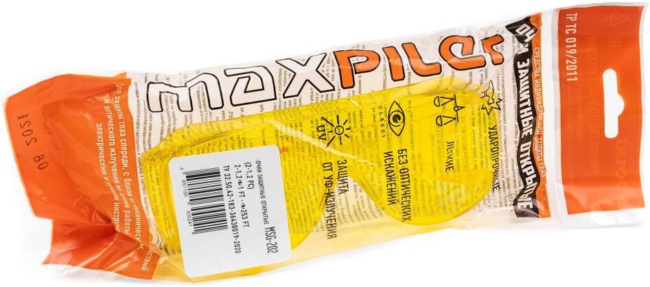 Очки MaxPiler MSG-202