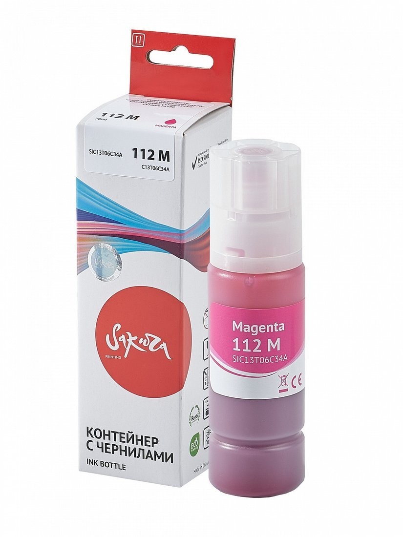 Чернила Sakura Printing SIC13T06C34A