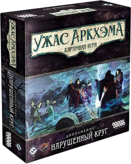 Настольная игра Мир Хобби Ужас Аркхэма. Карточная игра: Нарушенный круг