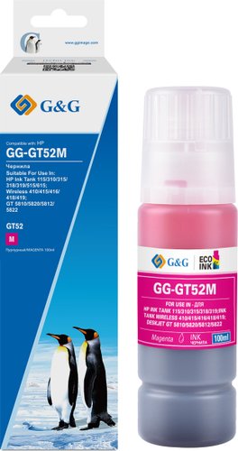 Чернила G&G GG-GT52M (100мл, пурпурный)
