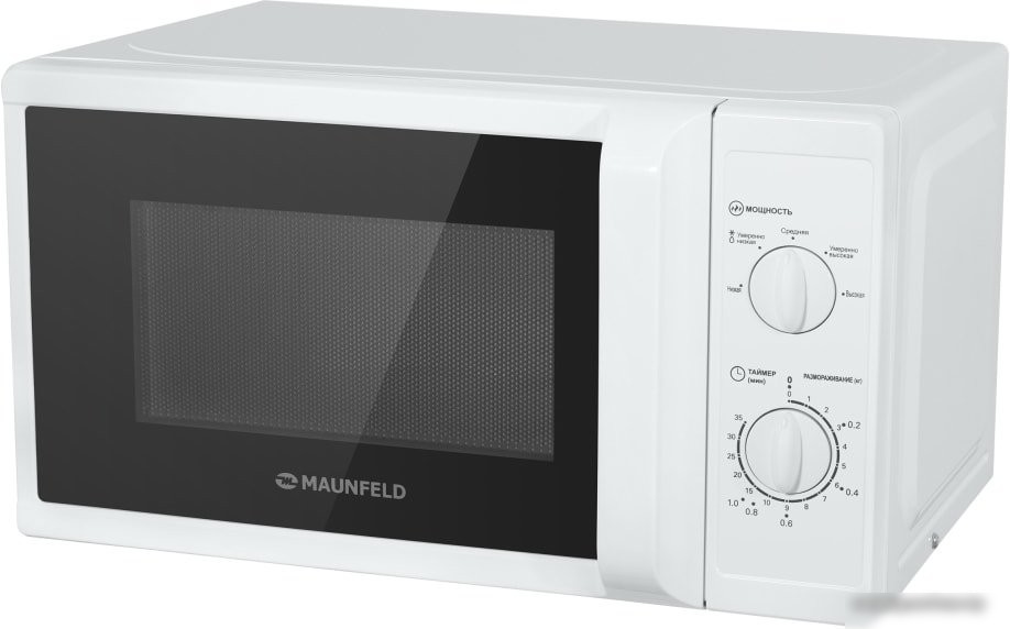 Микроволновая печь MAUNFELD MFSMO.20.7WH