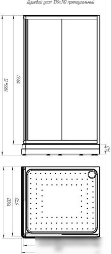Душевой уголок Radomir 100x110 R 1-03-1-2-0-1231 (матовое стекло)