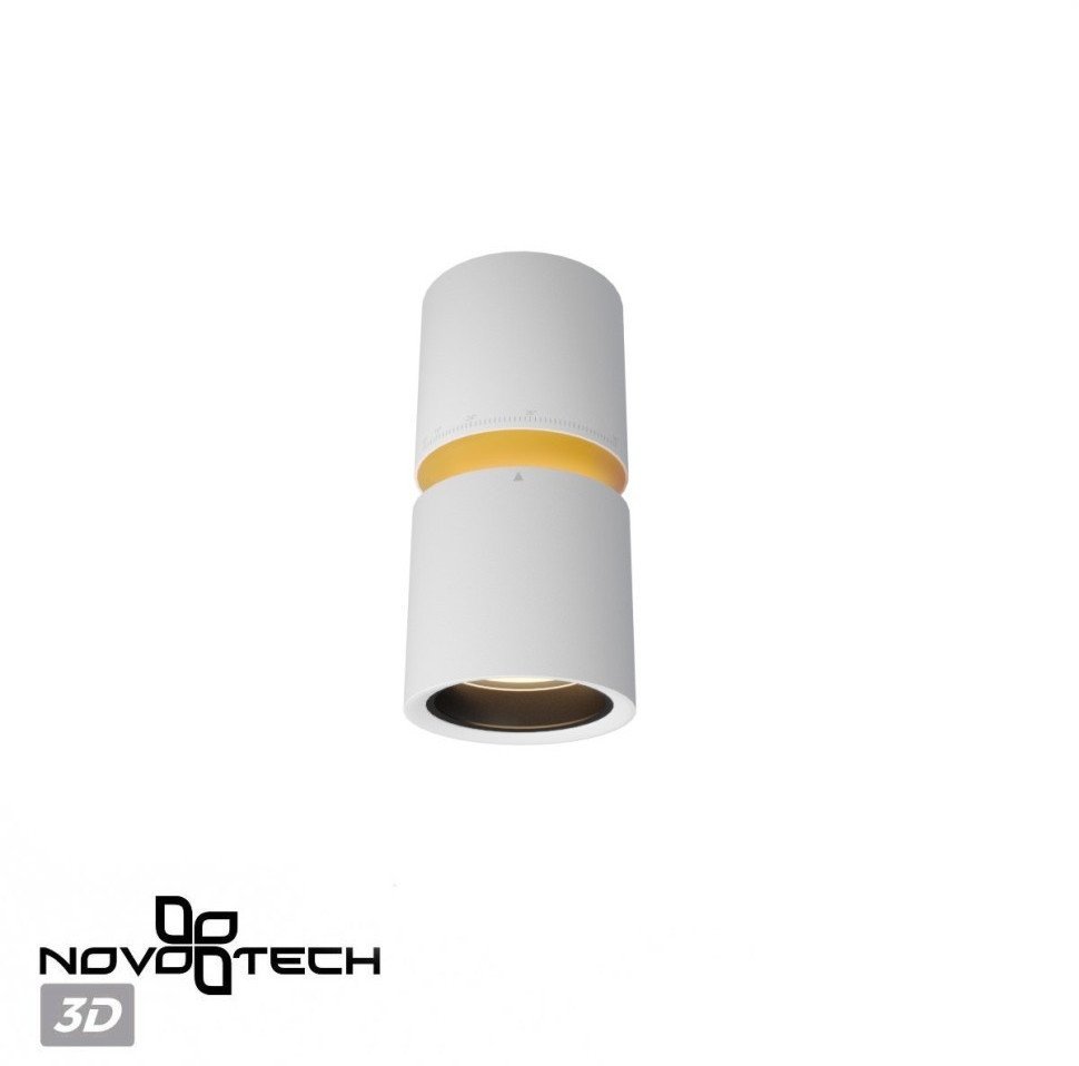 Спот Novotech Aristo 359337 (белый)