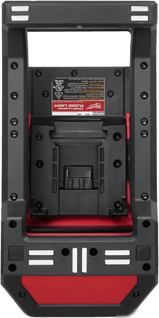 Фонарь Milwaukee M18 PAL2-0 4933493547 (без АКБ)