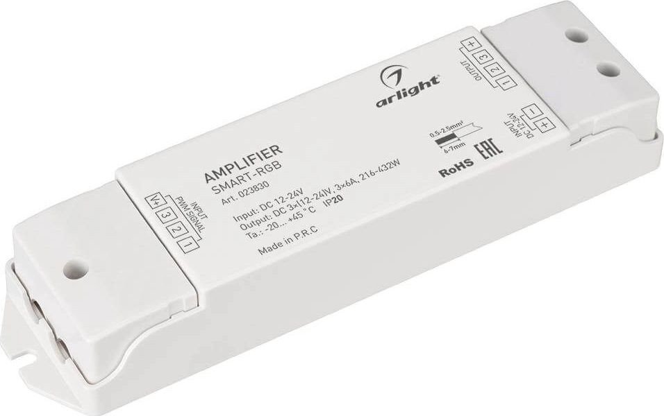 Усилитель контроллера RGB Arlight Smart-RGB 023830