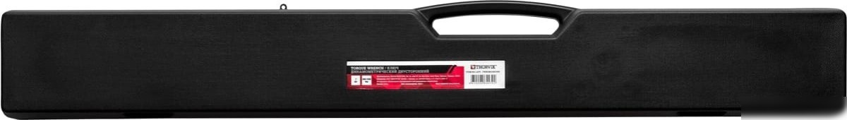 Гаечный ключ Thorvik TWBDM13001500