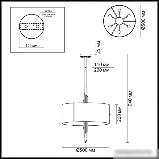 Подвесная люстра Odeon Light Margaret 5415/6