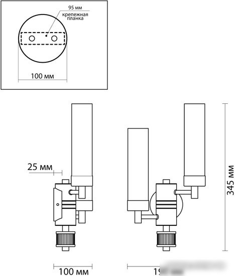 Бра Lumion Kamilla 5274/2W