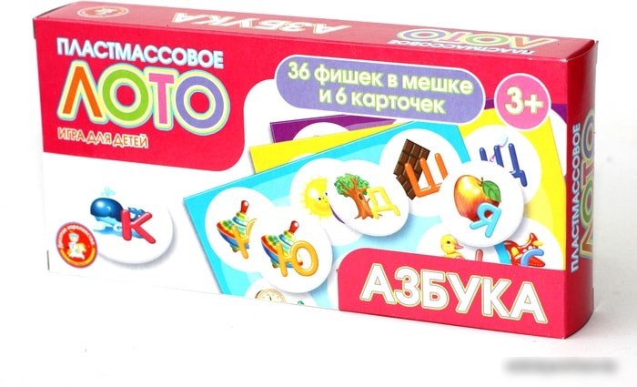 Алфавит Десятое королевство Лото Азбука 04504