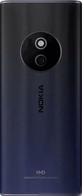 Кнопочный телефон Nokia 125 (2024) Dual SIM TA-1655 (черный)