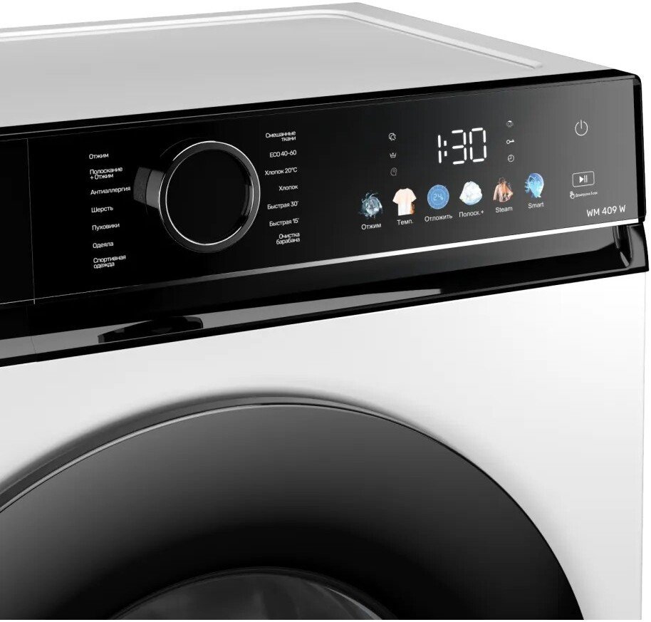 Стиральная машина KUPPERSBERG WM 409 W