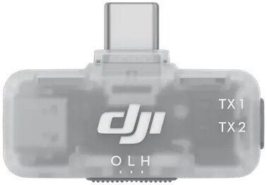 Радиосистема DJI Mic Mini 2 (2TX + 1 Mobile RX + Charging Case)