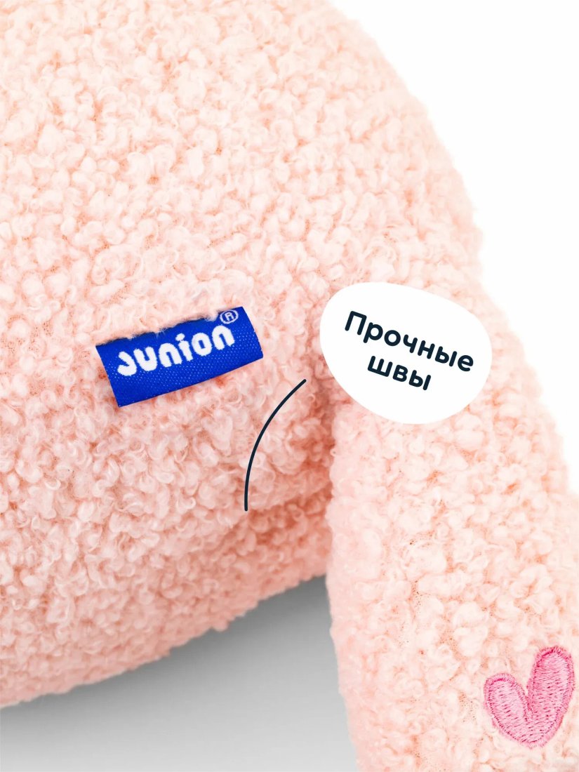Классическая игрушка Junion Ленивец Лола из Плюшвиля AK230510-2M