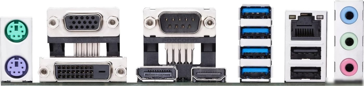 Материнская плата ASUS Pro A520M-C II/CSM