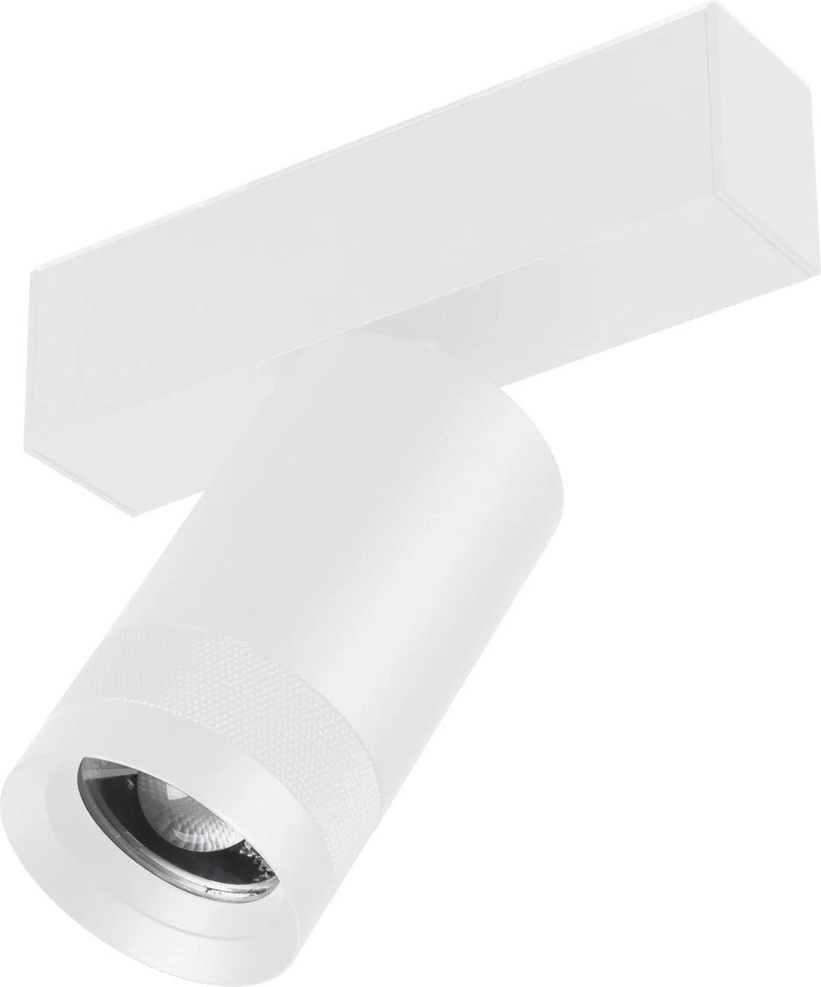 Трековый светильник Arlight MAG-SPOT-ZOOM-45-R60-15W Day4000 WH 15-50deg 052299