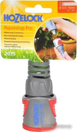 Коннектор Hozelock Aquastop Pro 2035