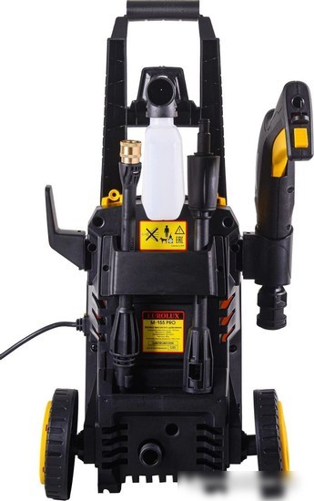 Мойка высокого давления Eurolux M-155 PRO 70/8/57