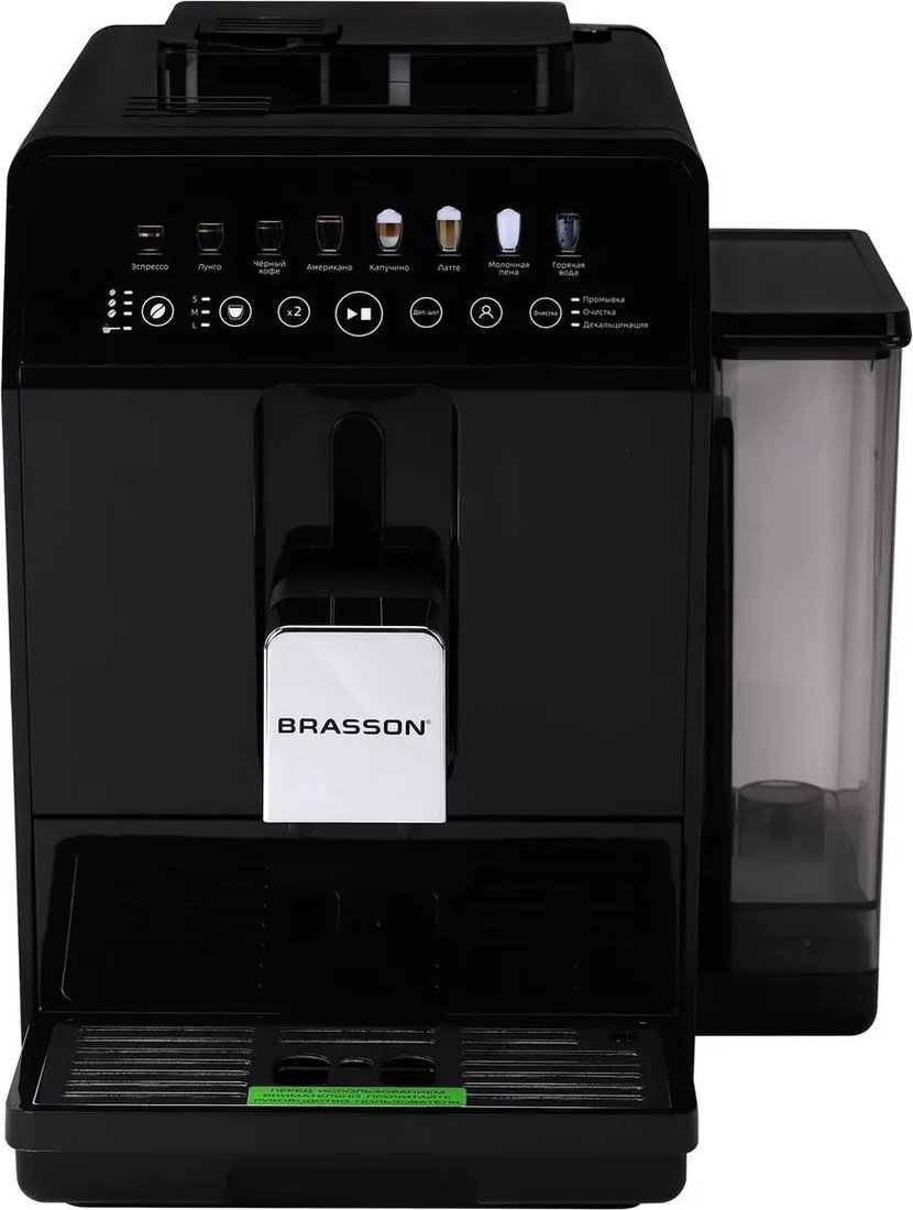 Кофемашина BRASSON ACM-1592B