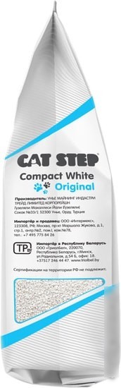 Наполнитель Cat Step Compact White Original 5 л