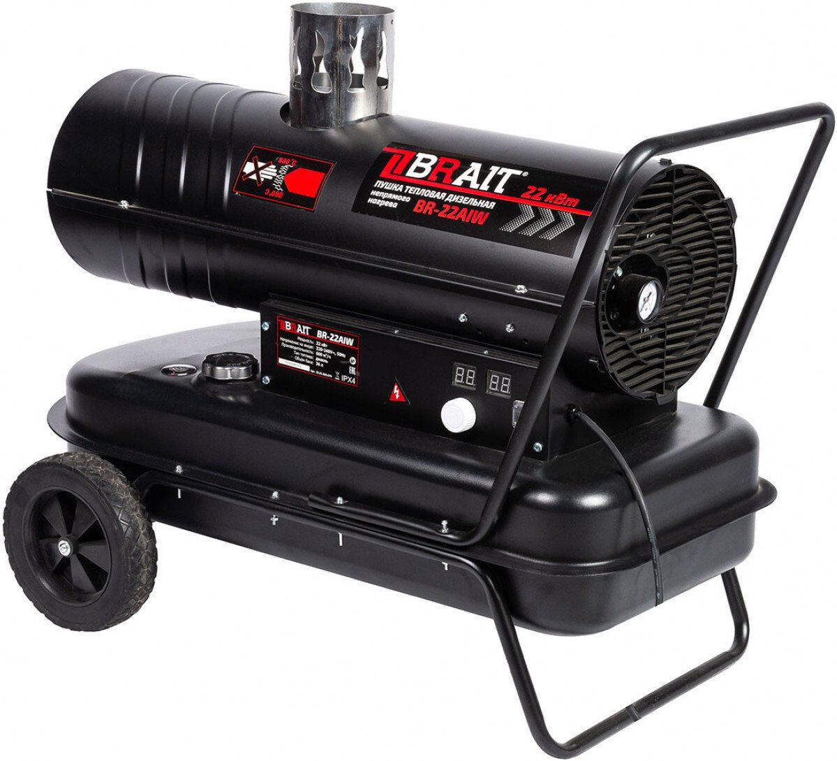 Дизельная тепловая пушка Brait BR-22AIW