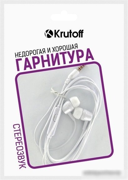 Наушники Krutoff J69 (белый)