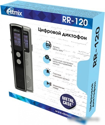 Диктофон Ritmix RR-120 8GB (черный)