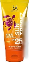 Крем солнцезащитный BELKOSMEX Sun Tropez SPF25 против веснушек и пигментных пятен (50 мл)