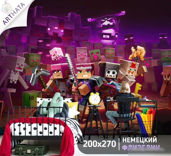 Фотообои Arthata листовые Fotooboi-109 (400x270)