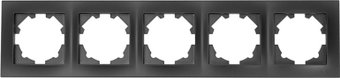 Рамка Elbi Vega 510-014800-250 (черный)