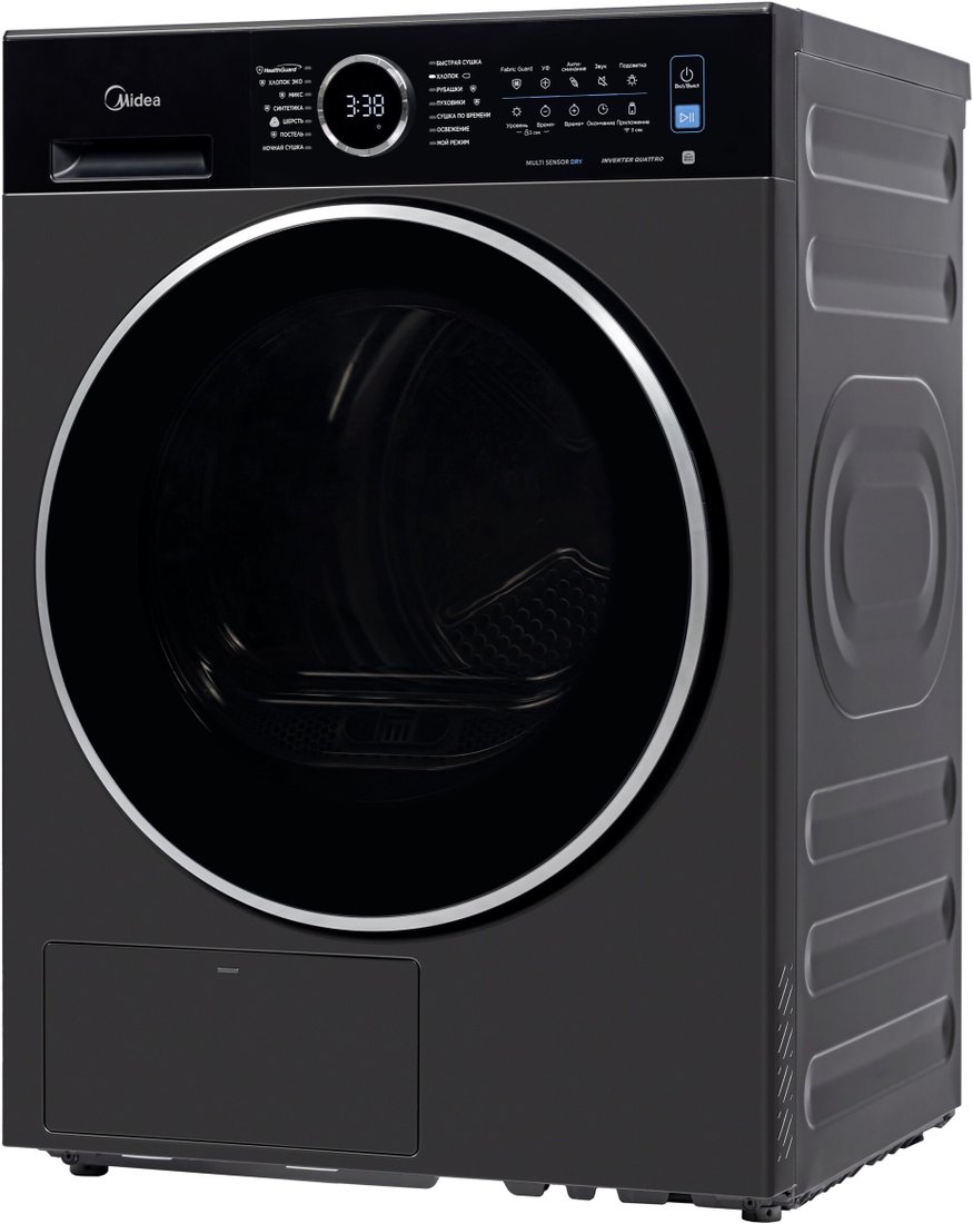 Сушильная машина Midea MD205H100WB/T-RU