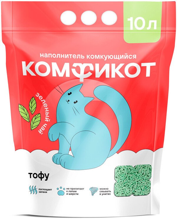 Наполнитель для туалета Комфикот Тофу 10л (зеленый чай)