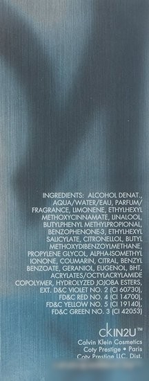 Calvin Klein CK IN2U Him EdT (50 мл)