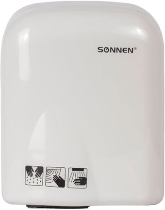 Сушилка для рук Sonnen HD-165 604191