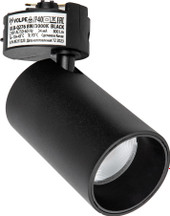 Трековый светильник Volpe ULB-Q276 8W/3000К Black UL-00011816