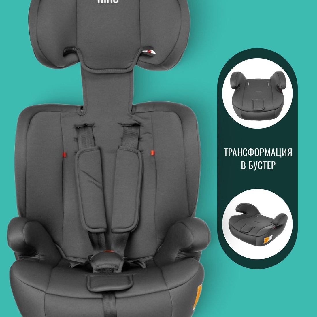 Детское автокресло Nino Simple ZY10 (зеленый/серый)