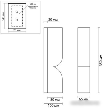 Светильник Odeon Light Marbella 6685/10WL