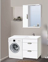 Vako Тумба под умывальник Ника Cosmos 120 R 17526 (2 ящика)