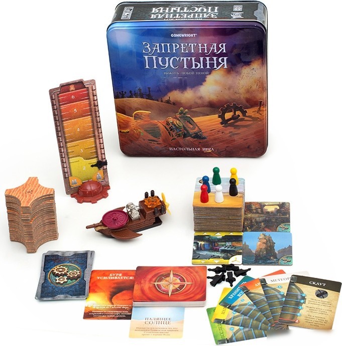 Карточная игра Стиль Жизни Запретная Пустыня