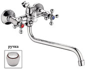Смеситель Ledeme H09 L2309