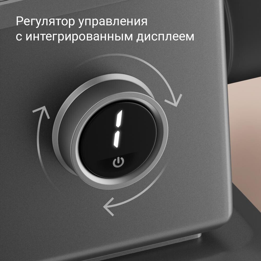 Мясорубка Redmond (Редмонд) MG503