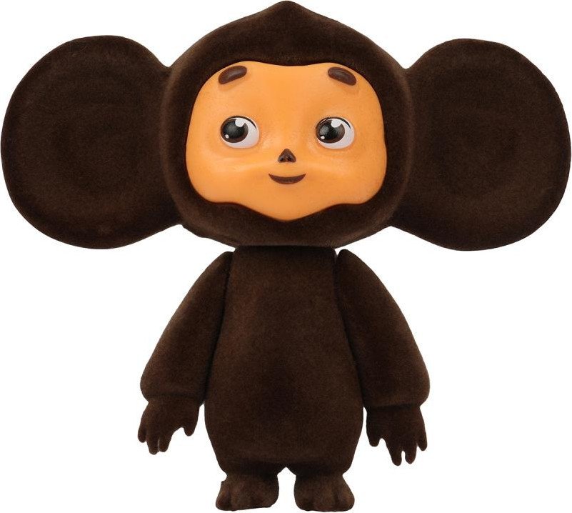 Фигурка Играем вместе Чебурашка PF-CHEBURASHKA-FL-RU