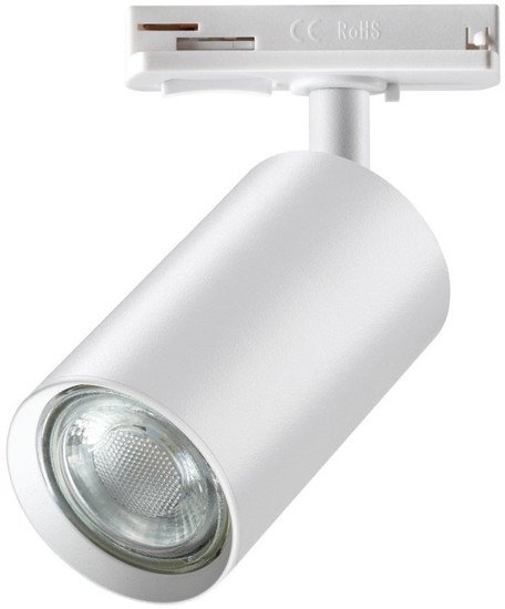 Трековый светильник Novotech Pipe 370962
