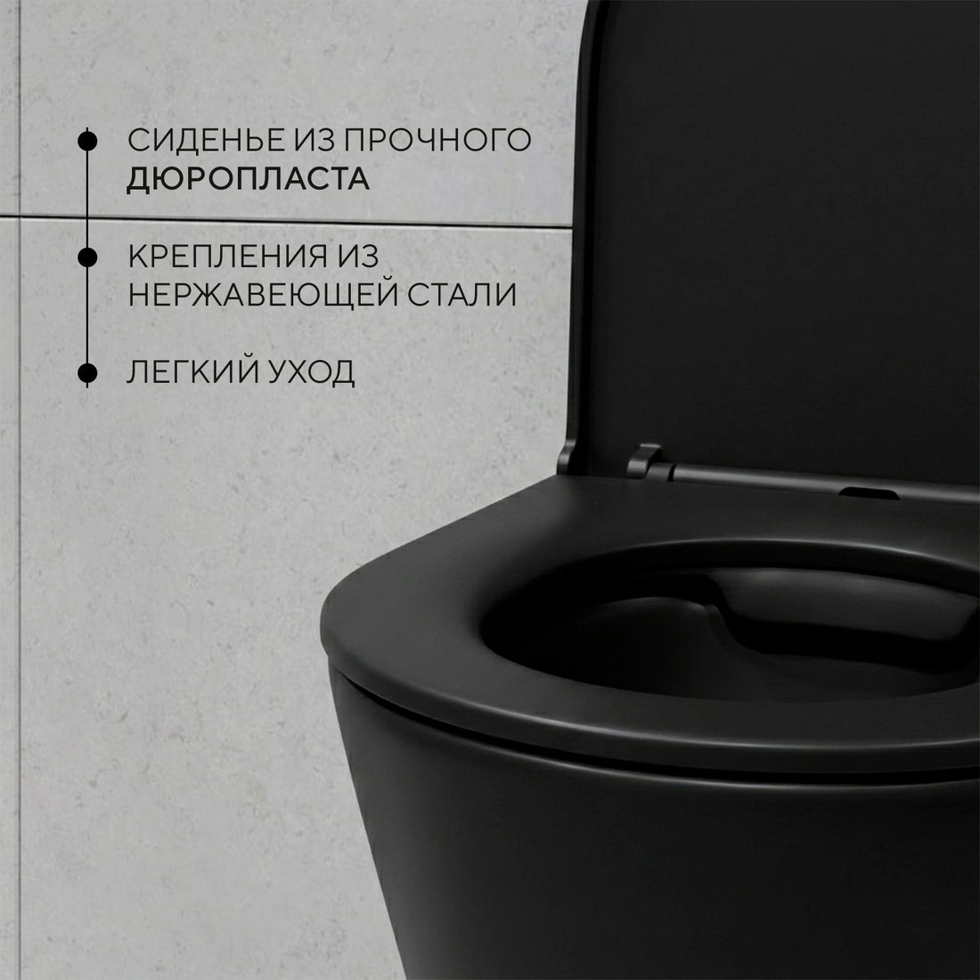 Унитаз подвесной Lauter Longer 2110822B + 21901002 (кнопка 219701F, хром)