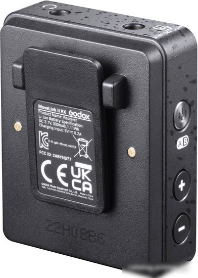 Радиосистема Godox MoveLink II M2
