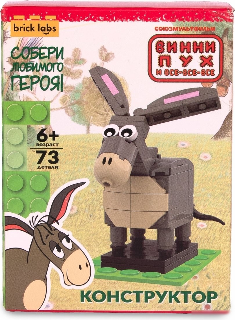 Brick Labs Винни-Пух и все-все-все: Ослик Иа AB-1106