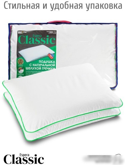 Спальная подушка Espera Home Сlassic ВШ-3144 50x70